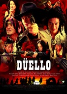 Sukiyaki Western Django - Turkish Movie Poster (xs thumbnail)