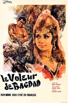 The Thief of Baghdad - French Movie Poster (xs thumbnail)