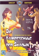 Fo jia xiao zi - German DVD movie cover (xs thumbnail)
