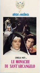 Le monache di Sant&#039;Arcangelo - Italian VHS movie cover (xs thumbnail)