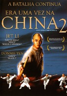 Wong Fei Hung II - Nam yi dong ji keung - Brazilian DVD movie cover (xs thumbnail)