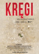 Krugovi - Polish Movie Poster (xs thumbnail)