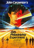 The Philadelphia Experiment - German Movie Poster (xs thumbnail)