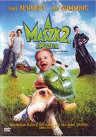 Son Of The Mask - Hungarian DVD movie cover (xs thumbnail)