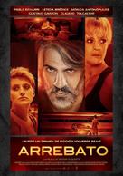 Arrebato - Argentinian Movie Poster (xs thumbnail)