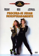 Desperately Seeking Susan - Brazilian DVD movie cover (xs thumbnail)