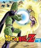 &quot;Dragon Ball Z: Doragon b&ocirc;ru zetto&quot; - Blu-Ray movie cover (xs thumbnail)