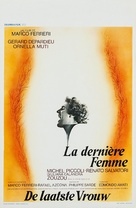 La derni&egrave;re femme - Belgian Movie Poster (xs thumbnail)