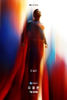 Superman - South Korean Movie Poster (xs thumbnail)