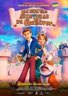 Gulliver Returns - Spanish Movie Poster (xs thumbnail)