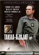 U.S. Marshals - Finnish DVD movie cover (xs thumbnail)