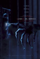 Insidious: The Last Key - Argentinian Movie Poster (xs thumbnail)
