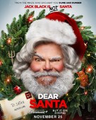 Dear Santa - Movie Poster (xs thumbnail)