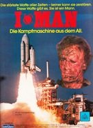 &quot;Disneyland&quot; I-Man - German Movie Cover (xs thumbnail)