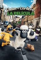 Shaun the Sheep - Argentinian Movie Cover (xs thumbnail)