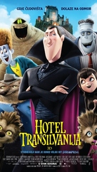 Hotel Transylvania - Bosnian Movie Poster (xs thumbnail)