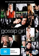 &quot;Gossip Girl&quot; - Australian DVD movie cover (xs thumbnail)