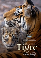 Tiger - Brazilian Movie Poster (xs thumbnail)