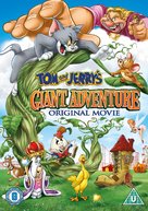 Tom and Jerry&#039;s Giant Adventure - British Movie Cover (xs thumbnail)