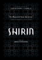 Shirin - Movie Cover (xs thumbnail)