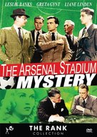 The Arsenal Stadium Mystery - DVD movie cover (xs thumbnail)