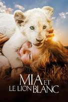 Mia et le lion blanc - French Movie Cover (xs thumbnail)