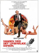 Wrong Is Right - Danish Movie Poster (xs thumbnail)