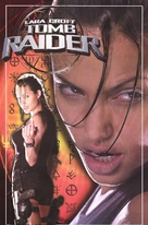 Lara Croft: Tomb Raider - VHS movie cover (xs thumbnail)