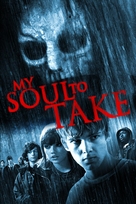My Soul to Take - British Movie Cover (xs thumbnail)