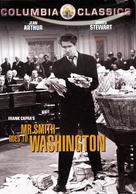 Mr. Smith Goes to Washington - DVD movie cover (xs thumbnail)