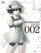 &quot;Steins;Gate&quot; - Japanese Blu-Ray movie cover (xs thumbnail)