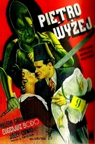 Pietro wyzej - Polish Movie Poster (xs thumbnail)