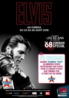 Elvis - French Movie Poster (xs thumbnail)