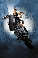 Lara Croft: Tomb Raider - Key art (xs thumbnail)