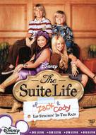 &quot;The Suite Life of Zack and Cody&quot; - DVD movie cover (xs thumbnail)