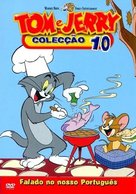 &quot;Tom and Jerry&quot; - Brazilian DVD movie cover (xs thumbnail)