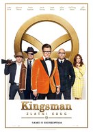 Kingsman: The Golden Circle - Serbian Movie Poster (xs thumbnail)