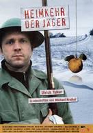 Heimkehr der J&auml;ger - Austrian Movie Poster (xs thumbnail)