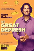 Gary Gulman: The Great Depresh - Movie Poster (xs thumbnail)