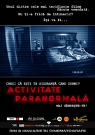 Paranormal Activity - Romanian Movie Poster (xs thumbnail)