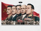 The Death of Stalin -  Key art (xs thumbnail)