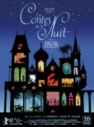Les contes de la nuit - French Movie Poster (xs thumbnail)