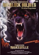 The Hound of the Baskervilles - Italian Movie Cover (xs thumbnail)