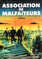 Association de malfaiteurs - French Movie Poster (xs thumbnail)