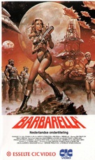 Barbarella - German VHS movie cover (xs thumbnail)