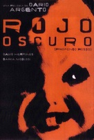 Profondo rosso - Spanish Movie Cover (xs thumbnail)