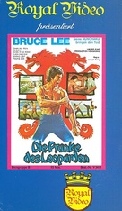 Lung men bei chi - German VHS movie cover (xs thumbnail)