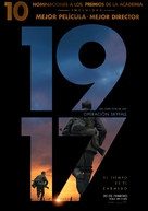 1917 - Uruguayan Movie Poster (xs thumbnail)