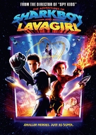 The Adventures of Sharkboy and Lavagirl 3-D - DVD movie cover (xs thumbnail)