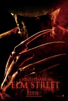 A Nightmare on Elm Street - Movie Poster (xs thumbnail)